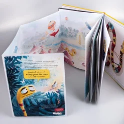 Kinder ZEIT Buchhandlung Kinderbücher Ab 3 Jahre<Das NEINhorn und die SchLANGEWEILE