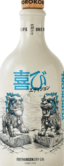 Knut Hansen Dry Gin Sondereditionen|Gin & Vodka<Knut Hansen Sonderedition 2024 »YOROKOBI«