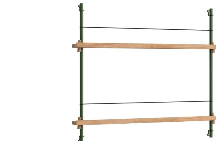 MOEBE Schränke & Regale<Magazine Regal