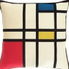 Ars mundi Decken & Kissen<Piet Mondrian: Kissenhülle »Komposition II in Rot, Blau und Gelb«
