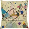 Ars mundi Decken & Kissen<Wassily Kandinsky: ​ 3 Kissenhüllen »Komposition VIII A-C« im Set